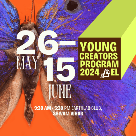 EARTHLAB YOUNG CREATORS SUMMER PROGRAM