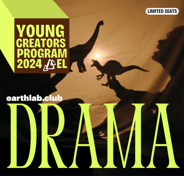 EARTHLAB DRAMATICS CLUB SUMMER PROGRAM