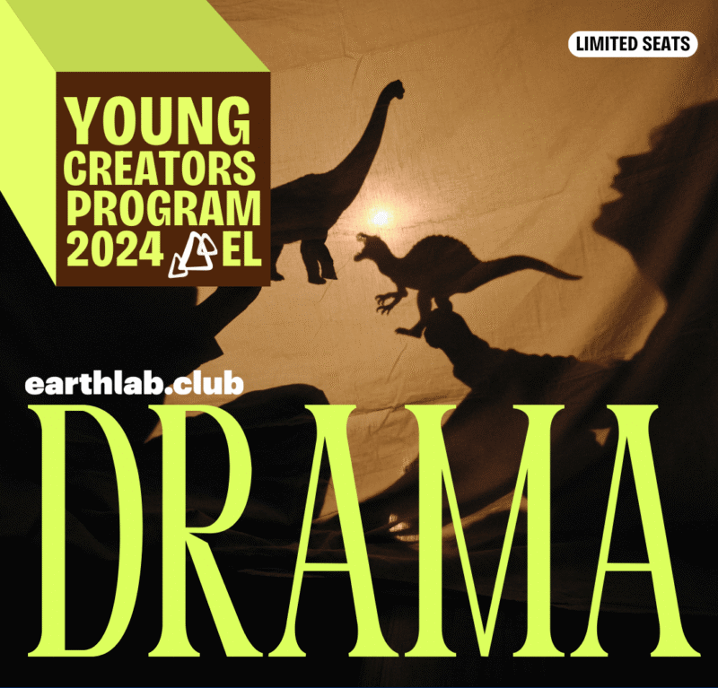EARTHLAB DRAMATICS CLUB SUMMER PROGRAM