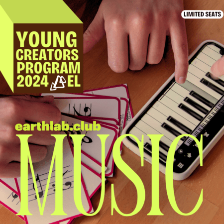 EARTHLAB MUSIC CLUB SUMMER PROGRAM