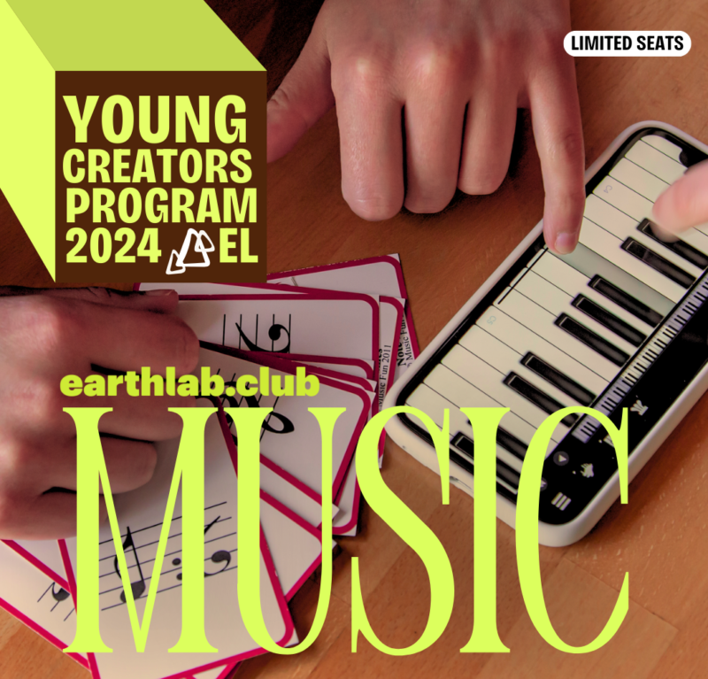 EARTHLAB MUSIC CLUB SUMMER PROGRAM