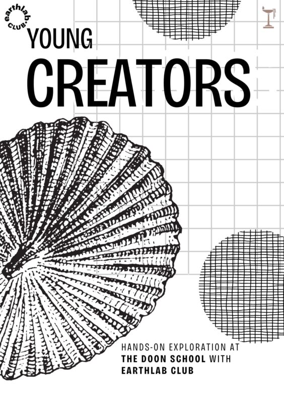 YOUNG CREATORS DOON Future Creators