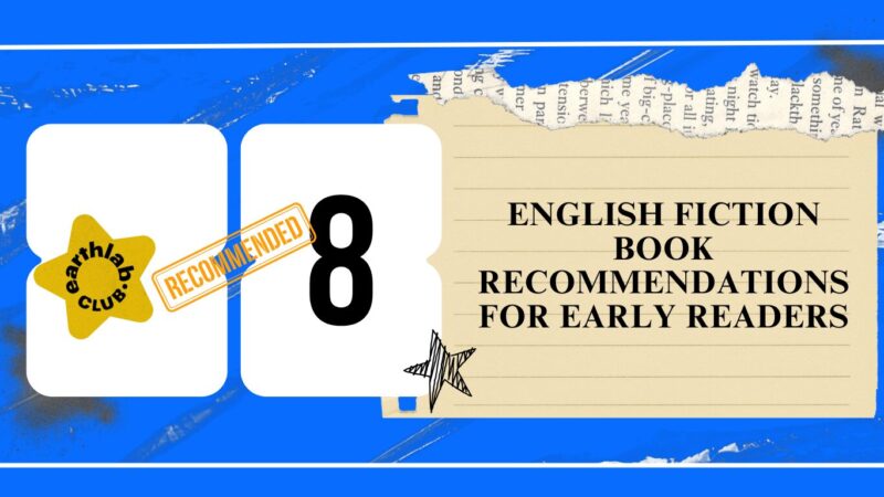 fiction books for beginners