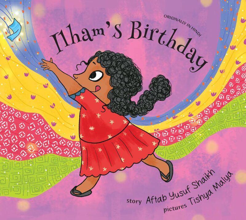 ilham's birthday fiction book