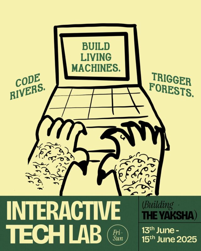 tech lab